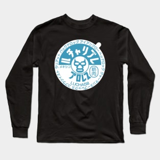 Lucha Milk cap#1 Long Sleeve T-Shirt